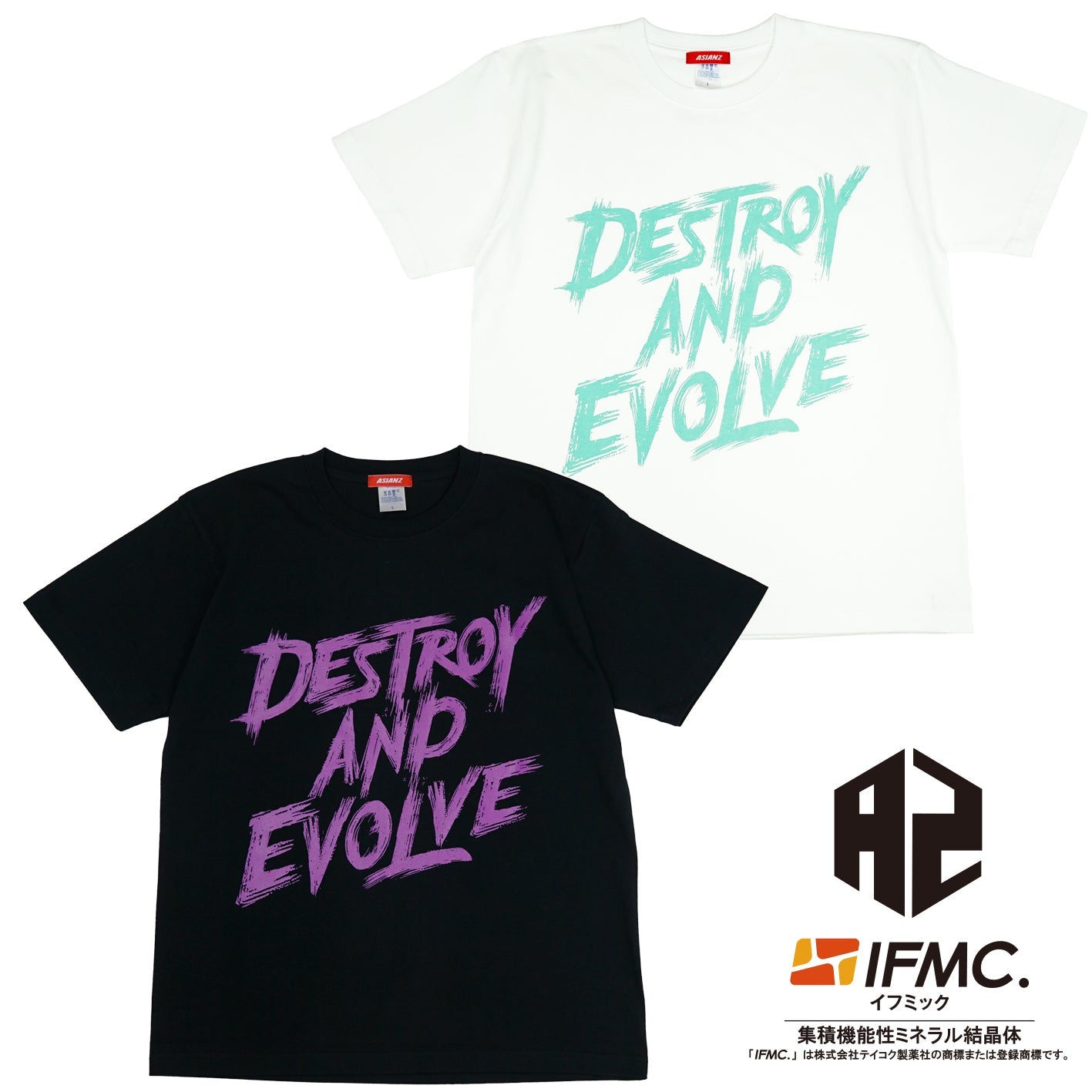 ASIANZ DESTROY AND EVOLNE Tシャツ