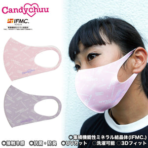 Candychuu ロゴ マスク (200584)