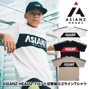 (セール商品) ASIANZ HEAD2 フロント切替袖ロゴラインTシャツ キッズウェアー