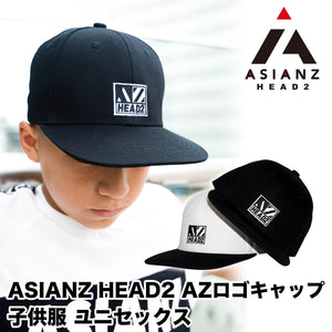 (セール商品) ASIANZ HEAD2 AZロゴキャップ