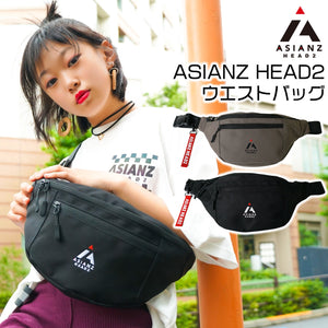 ASIANZ HEAD2 ウエストバッグ