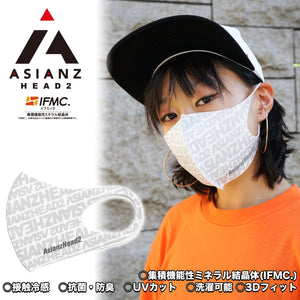 ミネラル マスク ASIANZ HEAD2 ロゴ 総柄ホワイト (20065201)