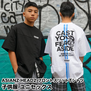 ASIANZ HEAD2 フロントスリットTシャツ キッズウェアー