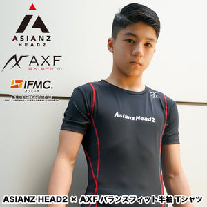 ASIANZ HEAD2 × AXF バランスフィット半袖 Tシャツ キッズウェアー