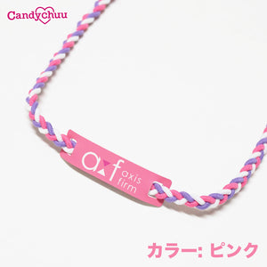 Candychuu×AXFコラボカラーバンド