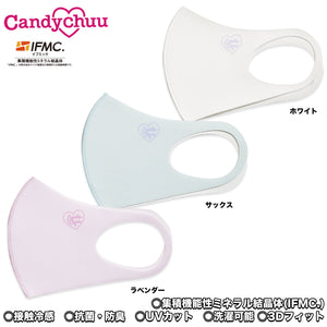 ミネラル マスク Candychuu ロゴ (200593)
